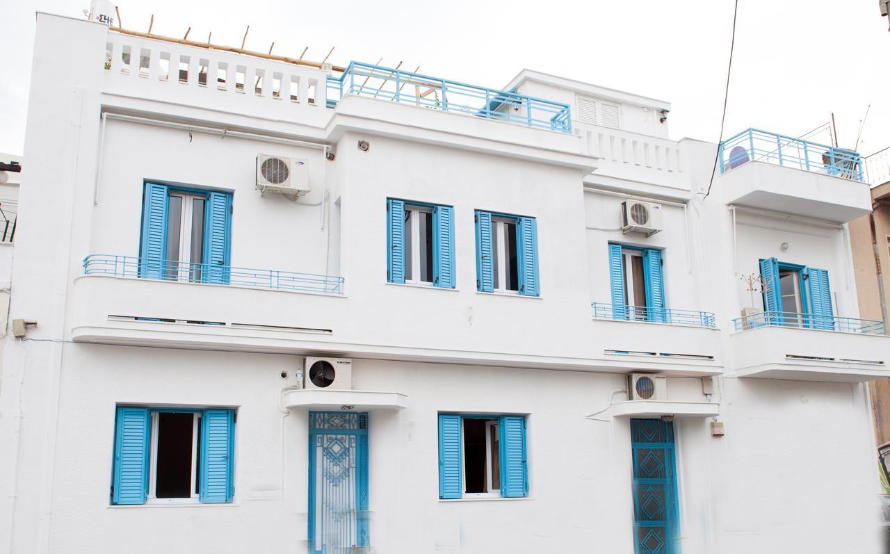 A Pousada The House Atenas Exterior foto